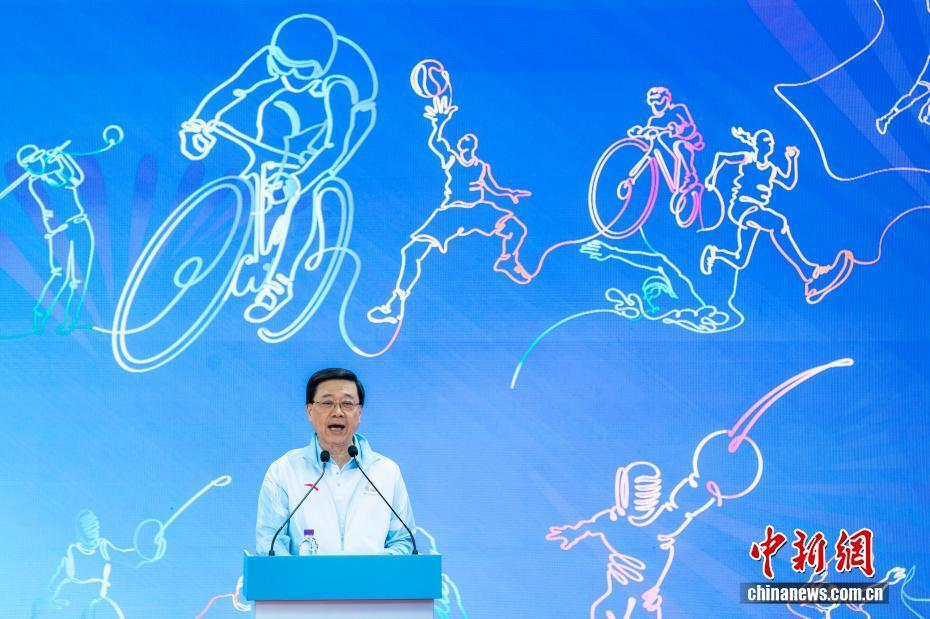 馆和运动项