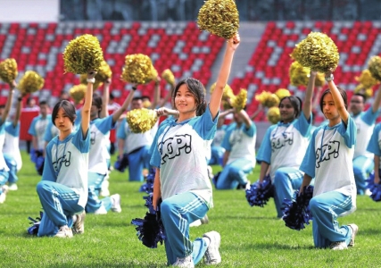 的平坦场地, 探寻它们独