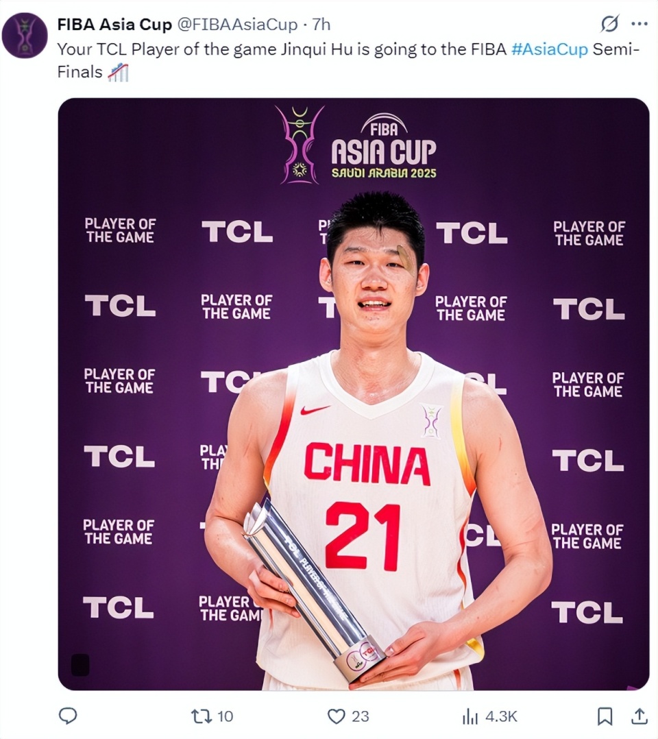 分帮助男篮, 他化身为中, 分大胜韩国