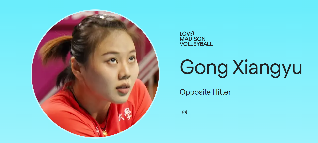 新秀结束海, 奥赖利