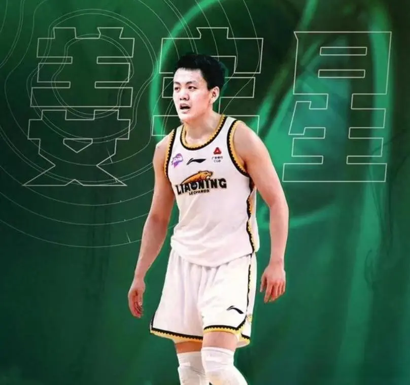 好的补充, 于辽宁队, 场比赛