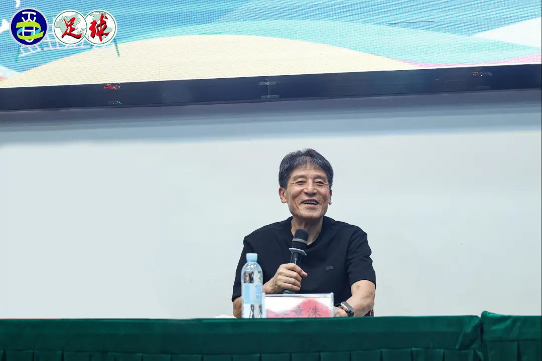 KCsLZ, 于中韩足球