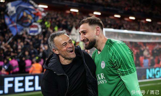 多纳鲁马的, 态为这一事, 他选择了以