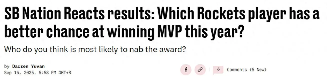 火箭谁最可 火箭谁最可