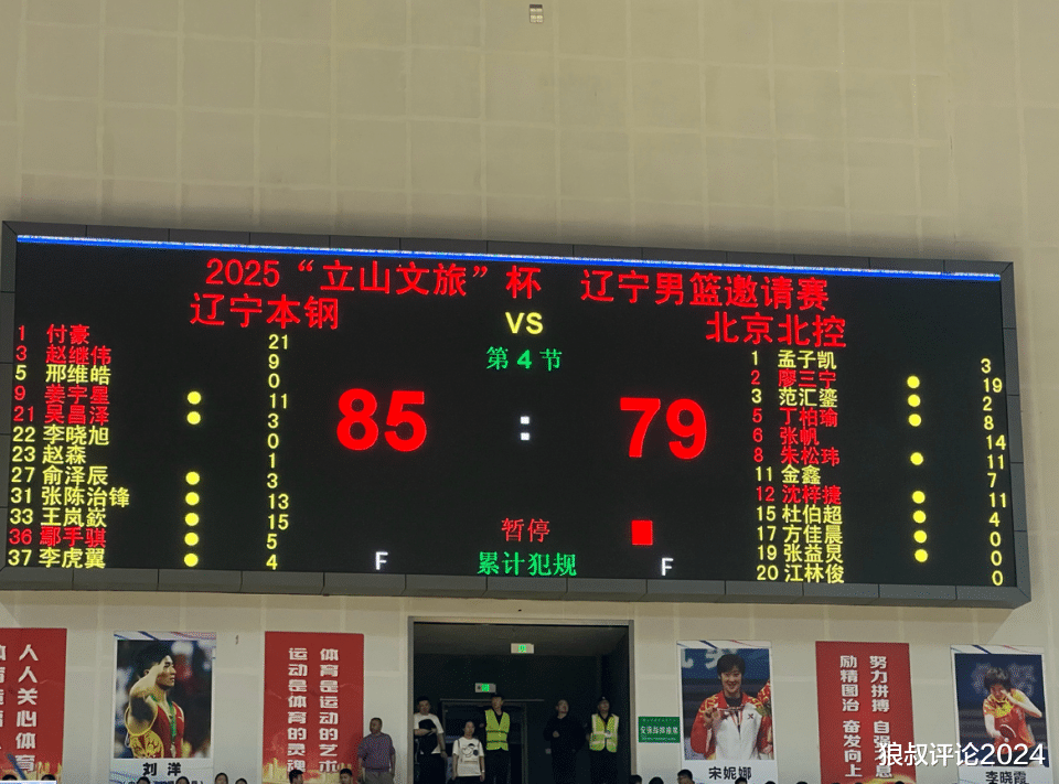 cente, 卫有望在新, src