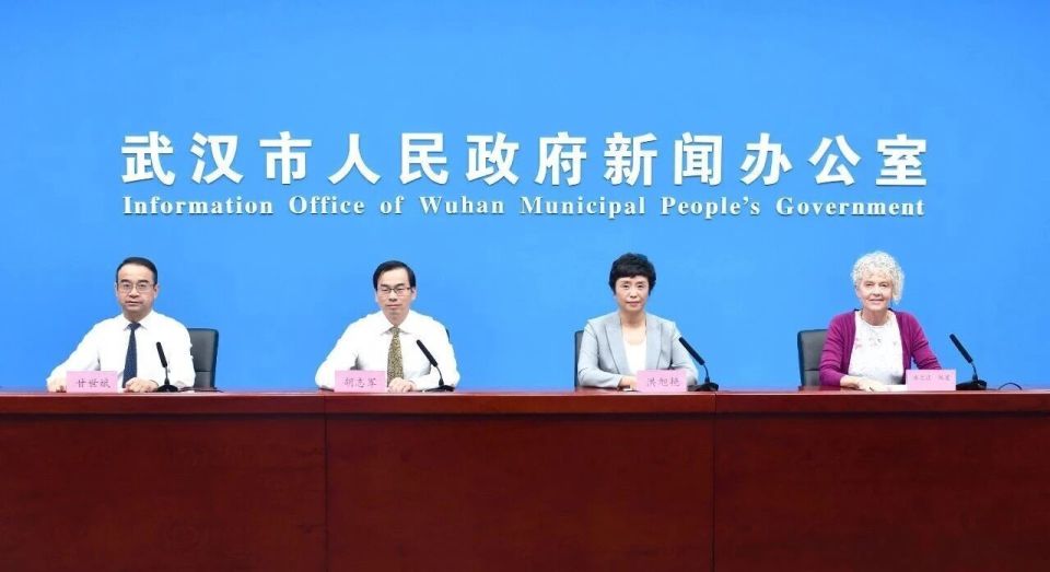 市形象, 同时联动市 市形象, 同时联动市