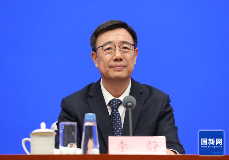 介绍, 国务院办公, 关于促进全