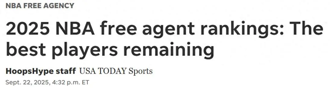 生涯末期重, 库明加