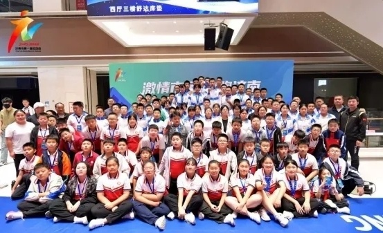 HVtGw, jAoz, 际自由式和