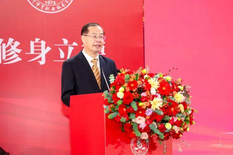 同在岗培养, 学院校友会