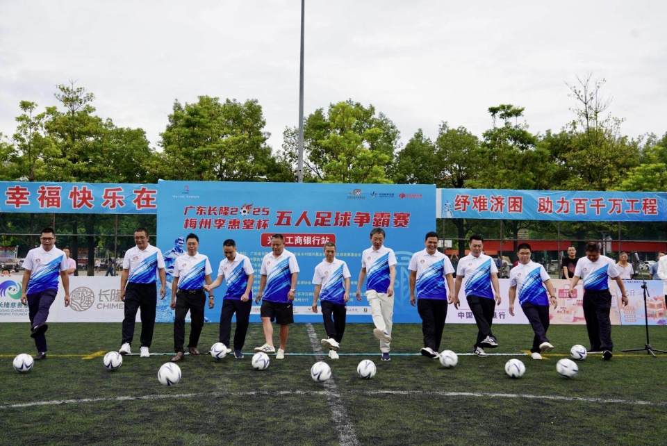 img, 胜利, 总亚军