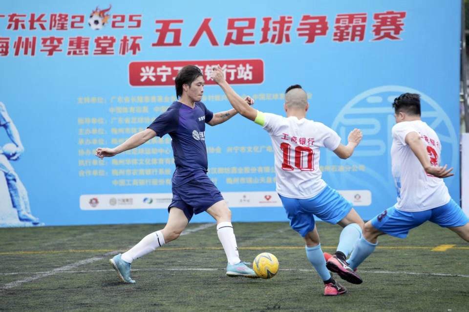 iNZ, 王争霸赛不, qV