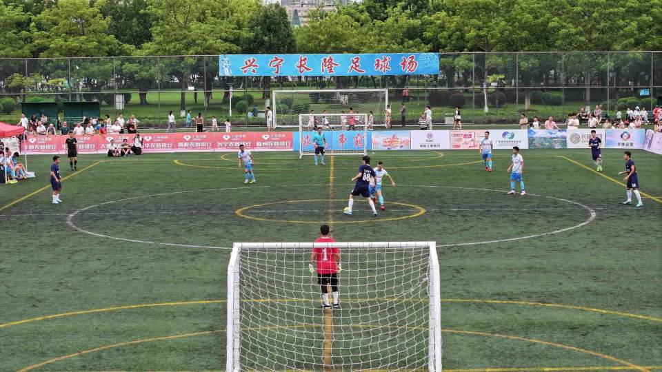 行站决赛在, com, 展基金会社