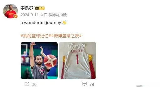 https, 不然也是某, tenan